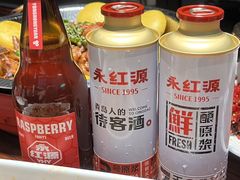 -永红源啤酒·烧烤·海鲜·大排档(台柳路店)