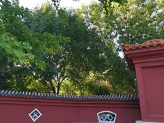 -北京九华山庄会展酒店