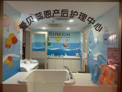 -爱贝蕊恩韩式月子会所(南山店)