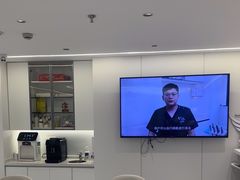 -曙康口腔·家庭全科诊疗中心