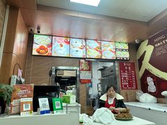 -久久元宵(延平路店)