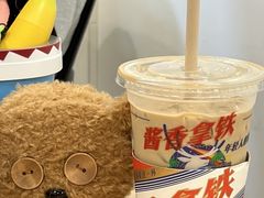 -瑞幸咖啡(苏河1号店)