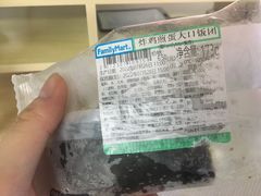 -全家便利店(杭州龙翔桥地铁站店)