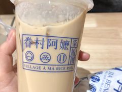 -眷村阿嬷(华润万象城店)
