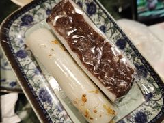 -四宜糕团店(南大街店)