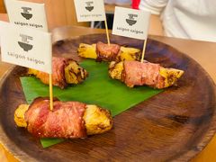 -saigon saigon | 西贡西贡(滨北店)