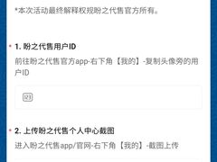 -古茗(大田建兴路)