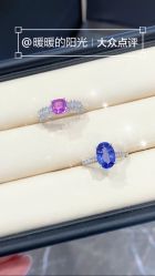 点击看大图 -Cindy Jewelry·钻戒·彩色宝石