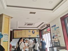 -郝刚刚羊杂割(柳巷店)