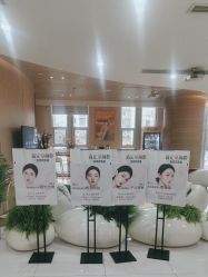 -素美医疗美容·西南眼鼻整形·修复基地