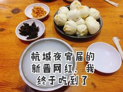 -红帽叔叔包子