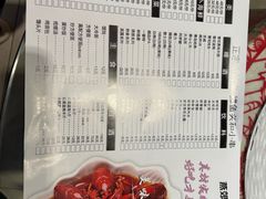 -小粉房鲽鱼头海鲜小串(燕郊总店)