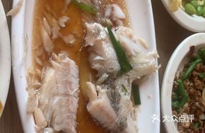 Scallion Oil River Perch