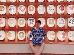 -重庆南山海昌汤都