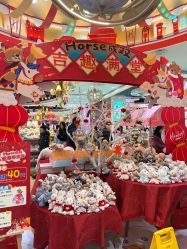 -哈姆雷斯(王府井百货大楼店)