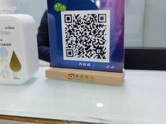 -大明眼镜(方庄店)