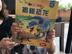-必胜客(新海上世界店)