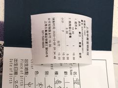-申普宠物医院·心脏介入·心血管微创(总院)