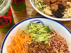 -阿木舂记·特色小吃(平江路店)