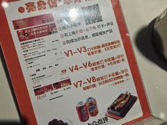 -玉善烧烤串城(长春总店)