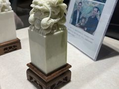 -秦始皇帝陵博物院-丽山园