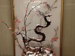 -南堂馆·新川菜(天府三街店)