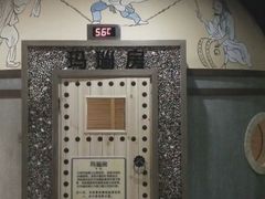 -汤W城市微度假(仓山店)