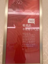 -昆明梦想医疗美容医院