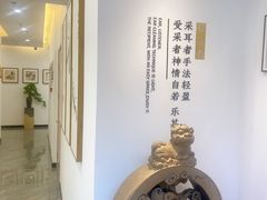 -乐老大耳道·可视采耳·禅洗·推拿(大成直营店)