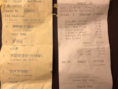 账单-新加坡海鲜共和(名胜世界圣淘沙海滨坊)