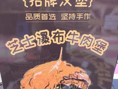 -虹桥艺术中心