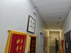 -爱妮康宠物医院·干细胞免疫细胞·肿瘤·心脏(张江店)