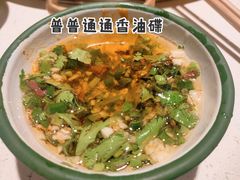 -叁口煮老火锅(东升店)