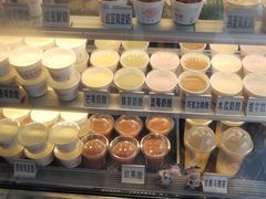 红果酪-清真马记宫廷奶酪(广渠门内大街店)