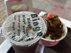 -梁子刨冰王&梁小糖(王顶堤店)