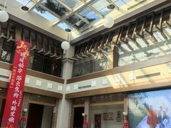 -天毓山庄·餐厅