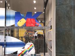 -东荟城名店仓