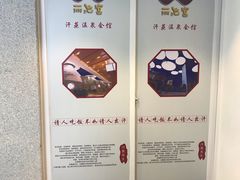 -丽池宫韩式汗蒸会馆(华灯坊店)