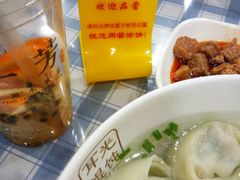 -潘国仙耳光馄饨(黄家阙路店)