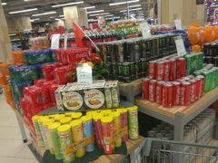 -永辉超市(红旗街万达广场店)