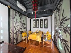 -悦真雅院·四合院·清真私房菜(雍和宫店)