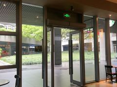 -星巴克(杭州市民中心店)