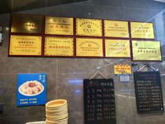 -老妈疙瘩汤·平价海鲜专门店·老威海菜(渔港路店)