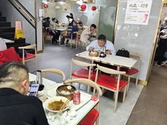 -百年尹氏汤包(湖南路狮子桥店)