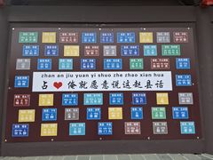 -赵州桥景区