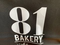 -81BAKERY(大学路店)