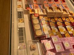 -好利来(紫竹院店)