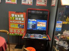 -星空密室·精选(天一豪景店)