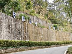 -广东温泉宾馆