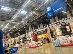 -IKEA宜家家居(南京商场)